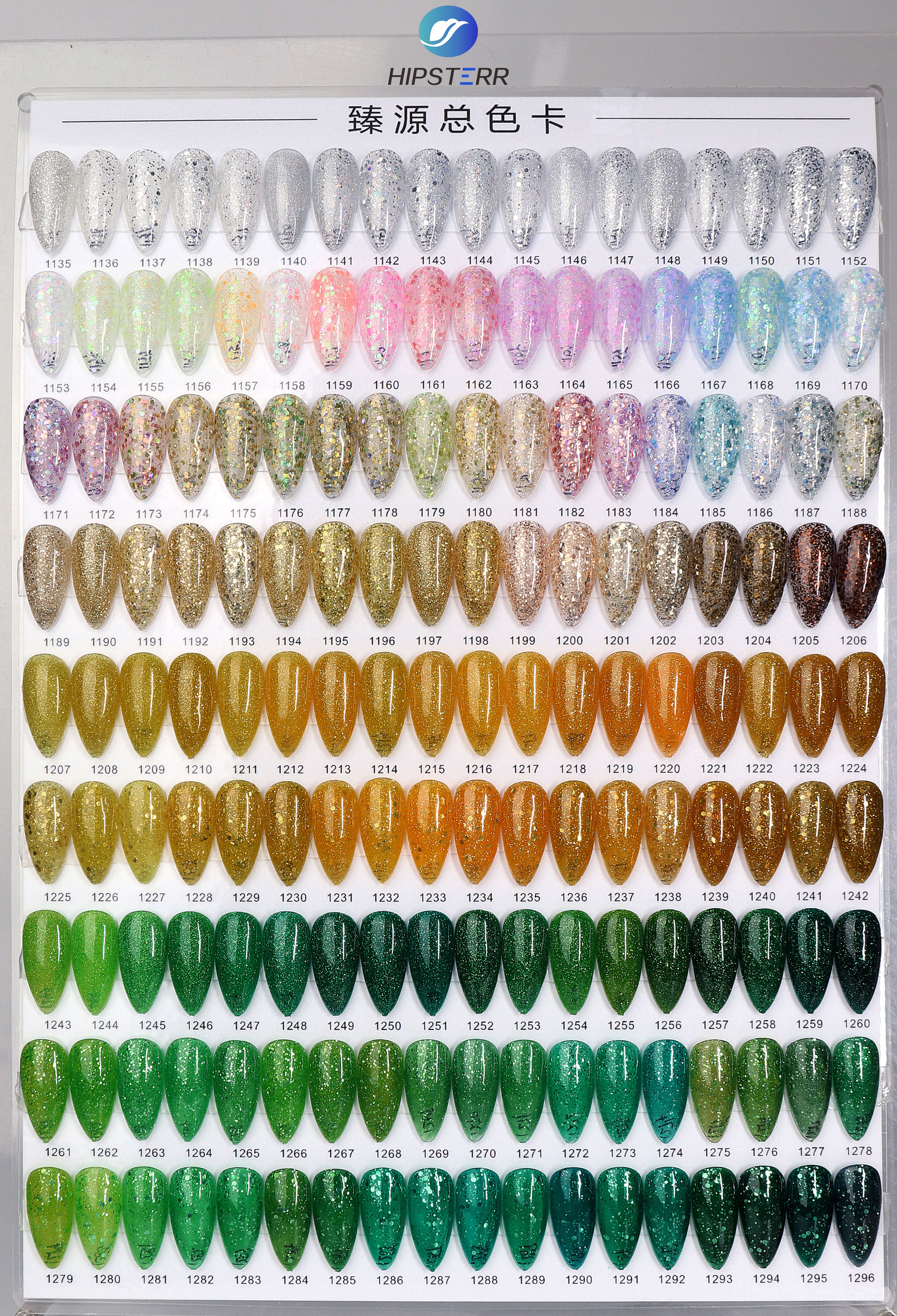 1135-1296
