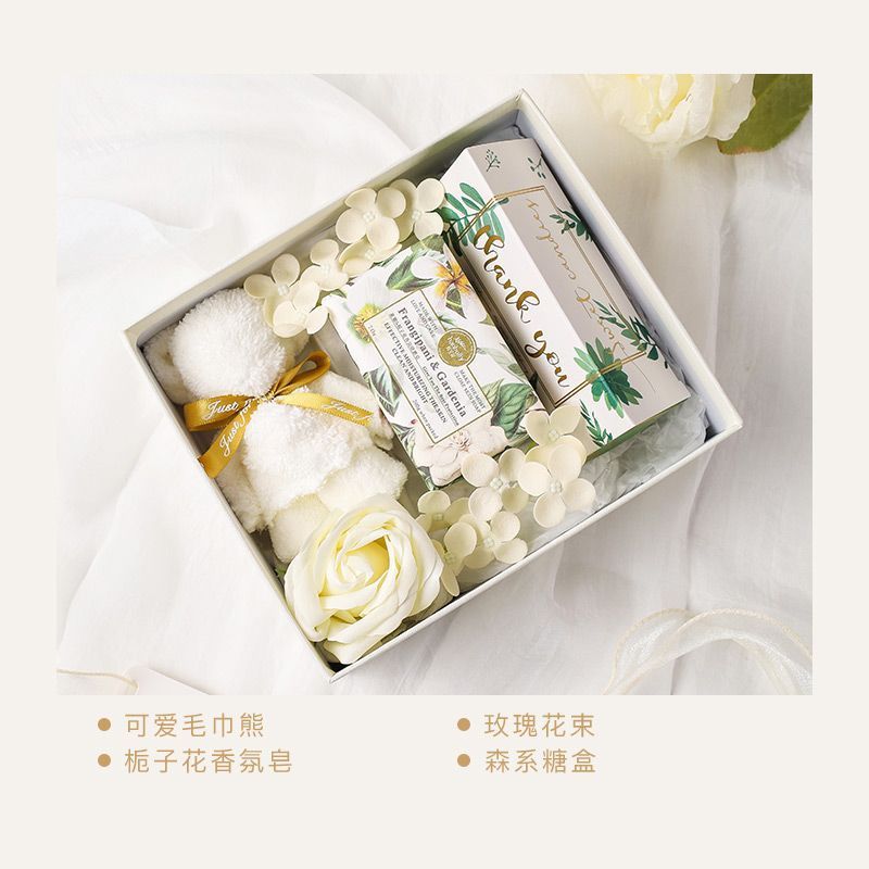 Sugar-free soap candy gift box