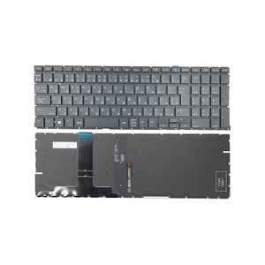 Teclado de ordenador portátil japonés con diseño JP para Macbook LENOVO HP ACER ASUS Dell Fujitsu Samsung SONY TOSHIBA Clevo MSI Notebook - Product Image 2