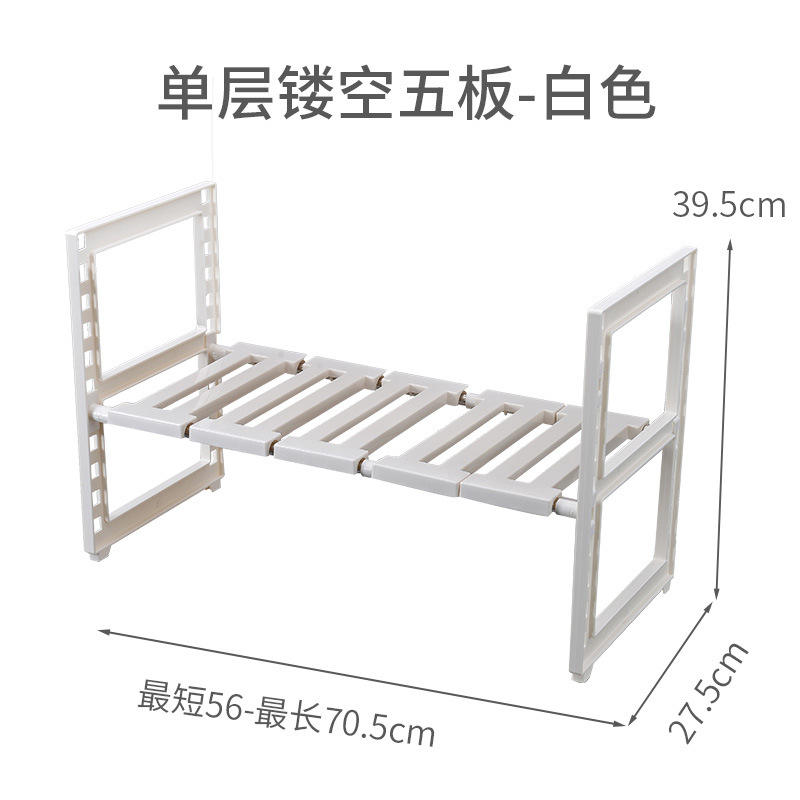 แผงสีขาวชั้นเดียว 5 รู