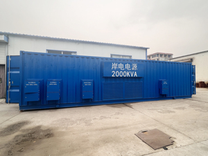 1000KW Voltage and Frequency Converter 50HZ to 60HZ Three Phase Converter Pure Sine Wave <strong>Output</strong> - Product Image 2