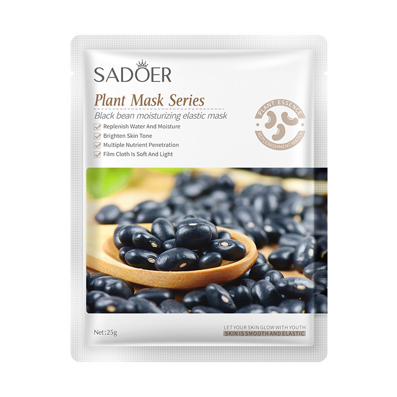 Black soybean facial mask-25g