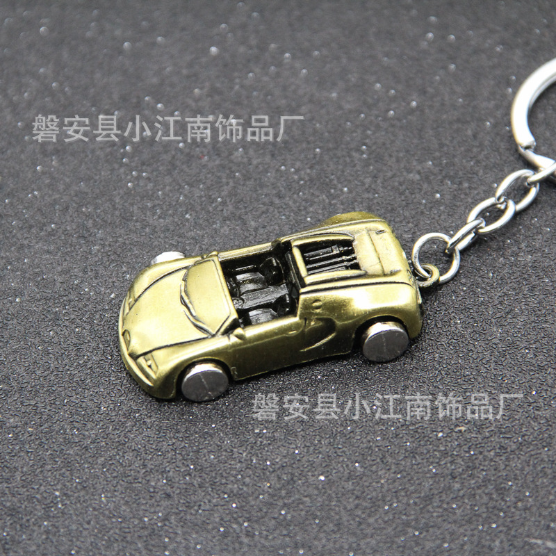 Lamborghini bronze