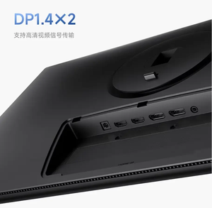 2024新款Redmi A27U 4k超高清27英寸家用液晶显示器多功能小米游戏桌面HDMI输入IPS面板 - Product Image 5
