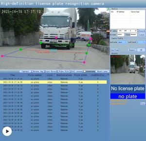 SDKHDカメラ自動ナンバープレート認識車両管理<span class=keywords><strong>ANPR</strong></span>/LPR/ALPRシステムカメラ - Product Image 4