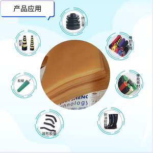 NBR/PVC复合橡胶制成的重型挠性软管无与伦比的机械强度新一代橡胶产品 - Product Image 6
