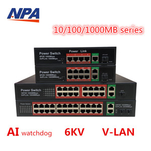 Conmutador Ethernet RJ45 POE de 4/8/16/24 puertos QoS 48V 10/100MB 2 enlace ascendente 1000MB Gigabit rango de 250 metros para RED DE CÁMARA IP VLAN