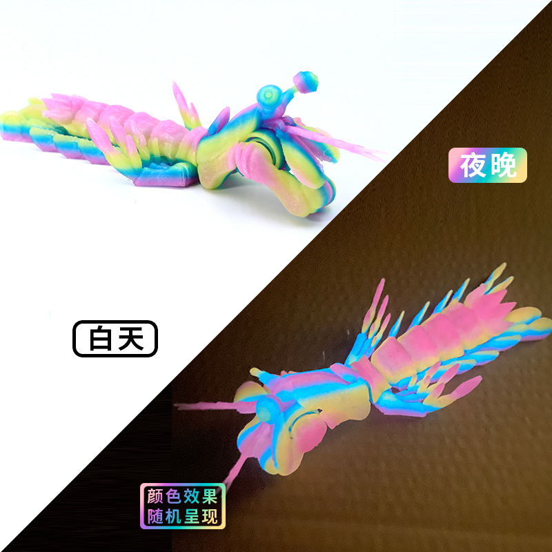 Lámpara UV para camarones de piel luminosa de color de 17 cm.
