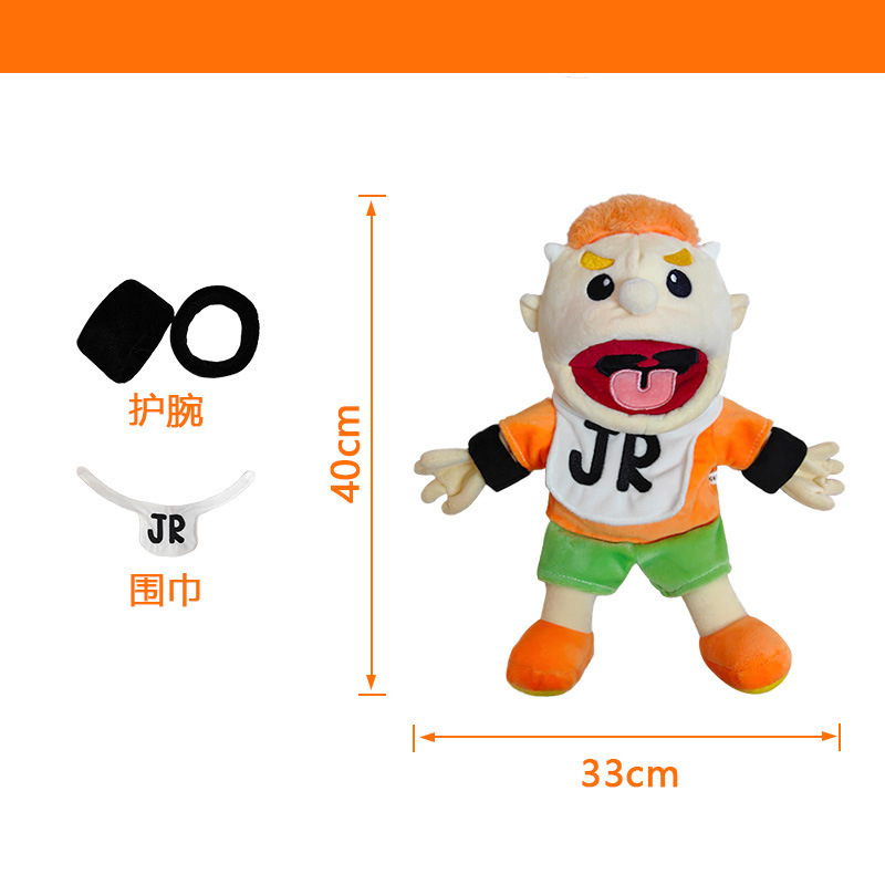 Hauteur junior 40 cm
