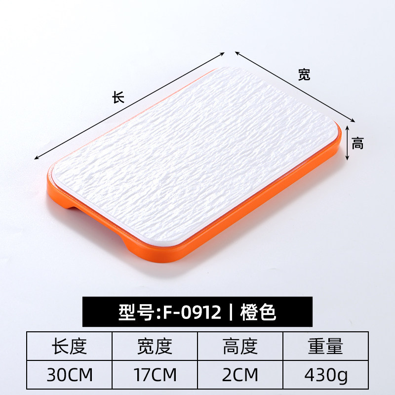 YL12-inch F0912 Orange and White Rectangular Pan