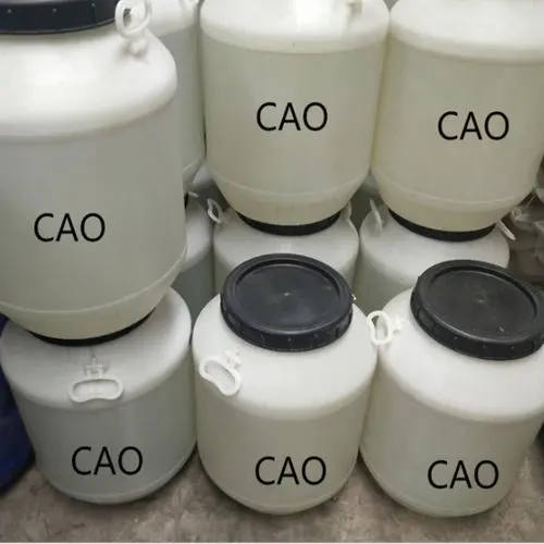 CAO Cas No.: أكسيد Cocamidopropylamine عالي الجودة-09-9 أكسيد COCAMIDOPROPYLAMINE