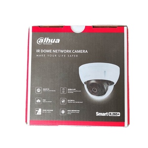 大华原装IPC-HDBW2230E-S-S2 1080P摄像机2MP Lite红外固定焦点圆顶摄像机H.265 IP67 IK10大华安全知识产权摄像机 - Product Image 2