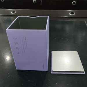 Kare özelleştirilmiş tasarım teneke kutu teneke kutu saklama kabı Metal kutu yeşil hava geçirmez teneke kutu teneke kahve çay paketleme kutusu - Product Image 5