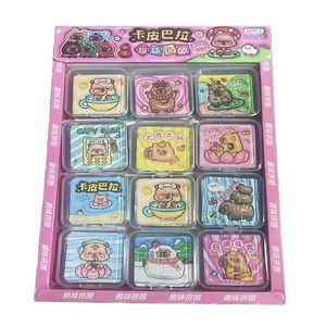 ラブブジグソーパズル教育玩具漫画ミニかわいいクロミパズルジグソーパズルボードおもちゃギフト子供のため
