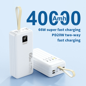 厂家批发定制40000mAh 2A快速充电移动电源超大容量USB输入65W 10w输出功率 - Product Image 4