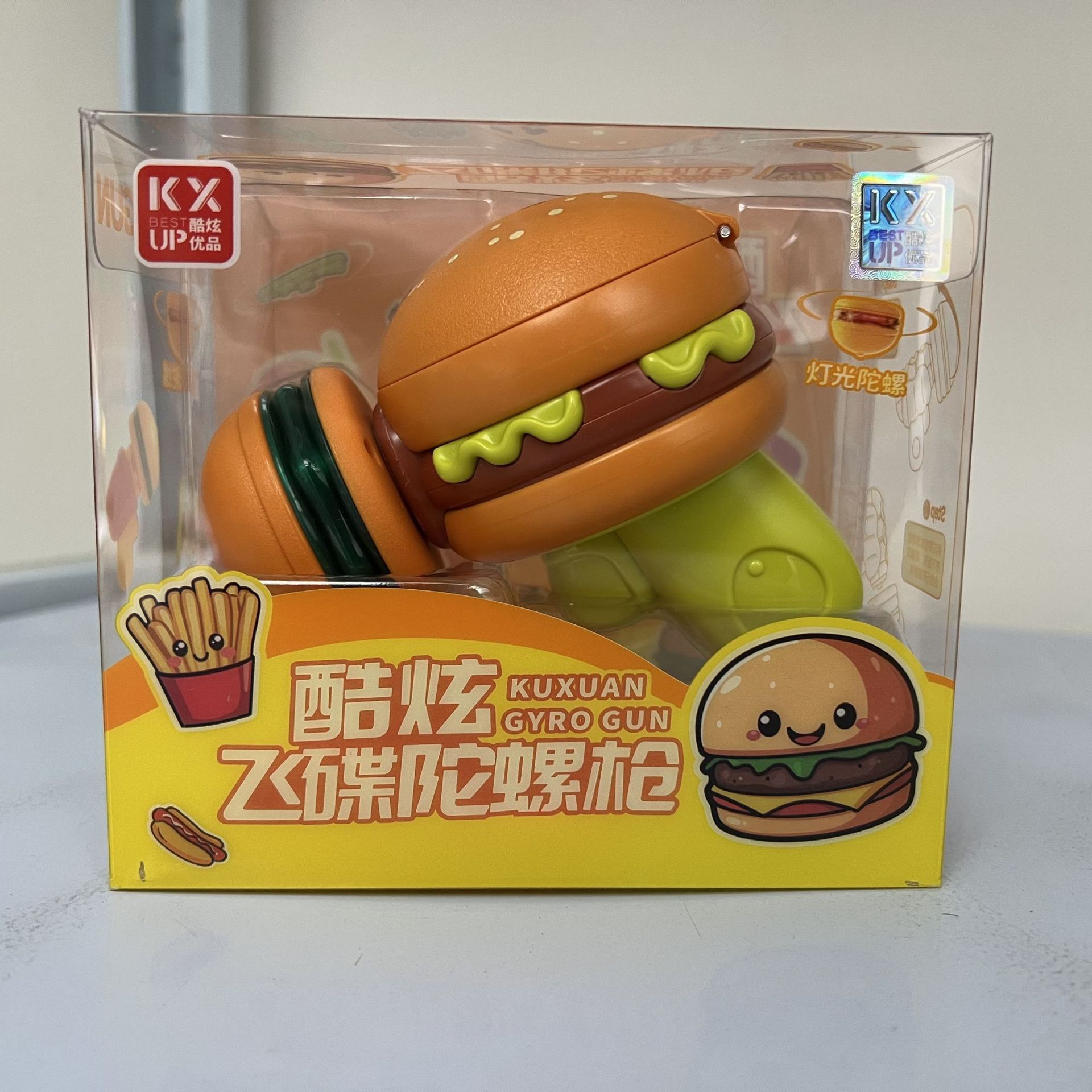 Version cool du pistolet gyroscopique pour burger