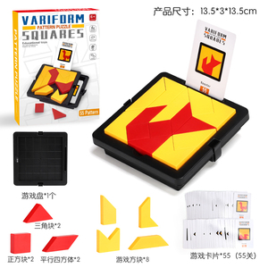 Juego de bloques de construcción de Tangram educativo interactivo, juego de lógica, tarjetas de desafío, juego de mesa, rompecabezas, juguete para chico - Product Image 4