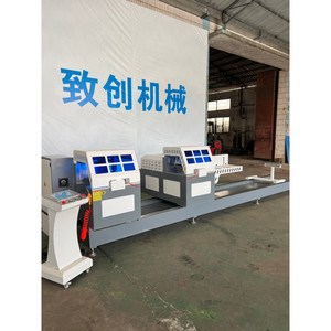 Doppia testa resistente sega da taglio CNC macchina per finestre in alluminio porte telaio per PVC UPVC motore nucleo componente - Product Image 6