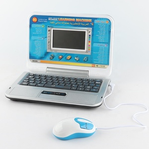 Children Early Educational English Arabic Bilingual Study Learning Machine Led Screen Table Pad <strong>Toy</strong> Laptop Baby <strong>Computer</strong> for Kid - Product Image 1
