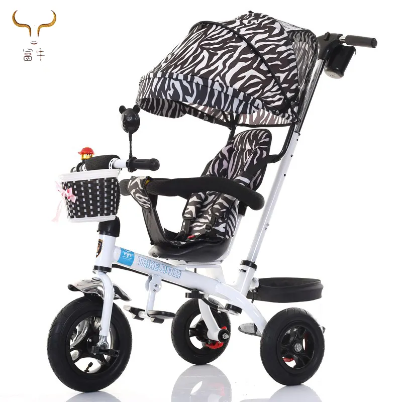 ベビーカー乳母車/高品質4 in 1プッシュ三輪車キッズバイク/子供用トライク