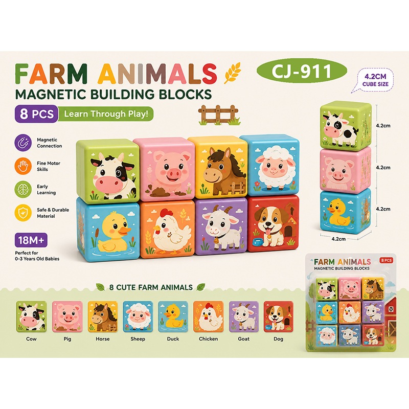 Série Farm CJ-911 - Cube magnétique de 4,2 cm