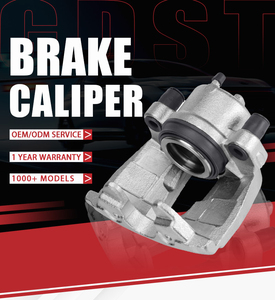 GDST רכב בלם Caliper קדמי אחורי תחרותי מחיר Caliper בלם OEM 1J0615423 1J0615424 לאאודי A3 TT פולקסווגן בורה גולף