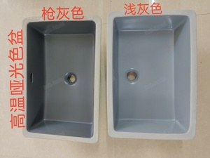 Modern Rectangular R Corner Undermount <strong>Sink</strong> <strong>with</strong> <strong>Overflow</strong> Hole, Matt Color Under Counter Basin - Product Image 4