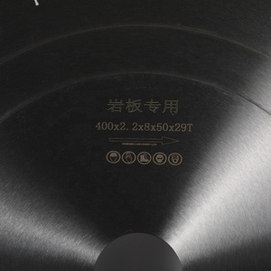 Dekton 300mm 350mm 400mm elmas dairesel testere bıçağı granit beton taş porselen kesme bıçağı - Product Image 3