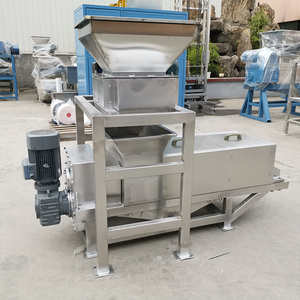 FR-260 Screw Press Screen Equipment/spent <strong>Grain</strong> Dewatering Machine on Discount