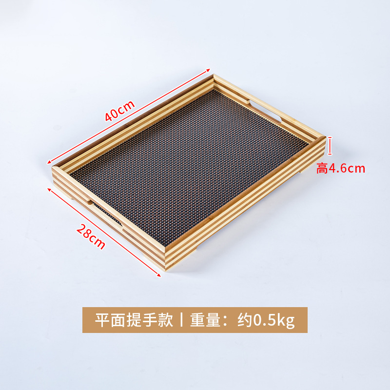 Large with flat handle