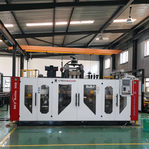 Auto 1L 4L 5L 20L <strong>PP</strong> HDPE Detergent Lubricating Oil <strong>Bottle</strong> Barrel Jerrycan Drum Making Molding Extrusion <strong>Blow</strong> <strong>Moulding</strong> <strong>Machine</strong>