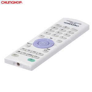 RM-8861E evrensel uzaktan tv kontrol çalışmaları için xiao mi TELEFUNKEN Thomson Aoc Vestel Jvc BBK akira PRIMA - Product Image 5