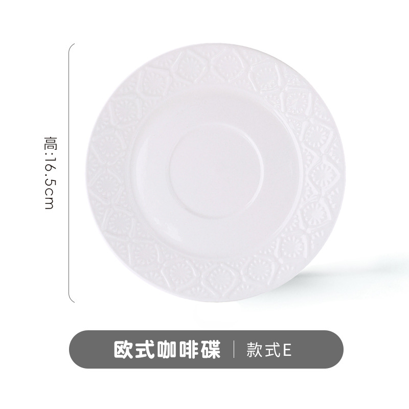 Disque de style européen - Style E