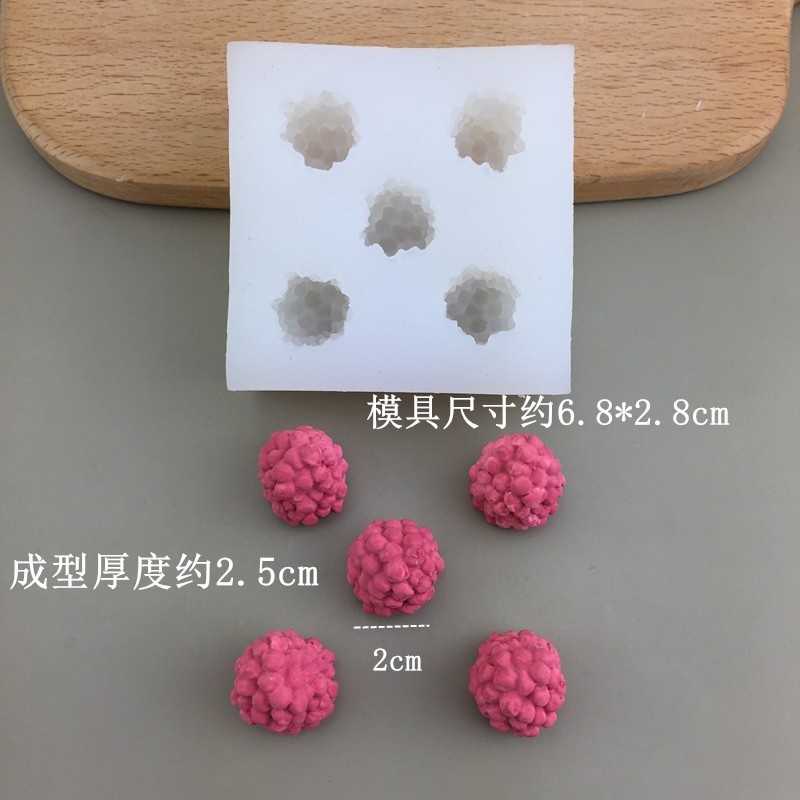 Extra Large 5-Hole Raspberry Mold, Semi-Transparent