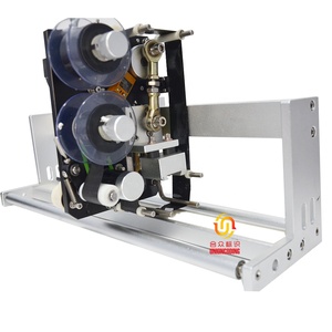 Automatischer Chargen nummer codierer drucken 1-3 Zeilen HP-241 Codier maschine Ablaufdatum Drucker - Product Image 1
