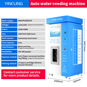 Электронное оборудование для розлива воды - Product Image 3