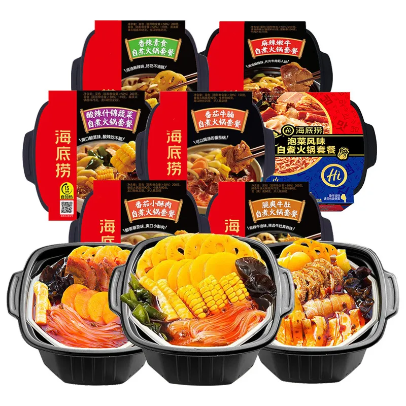 wholesale self heating small hot pot 435g spicy tender beef convenient and ready to eat self heating hot pot