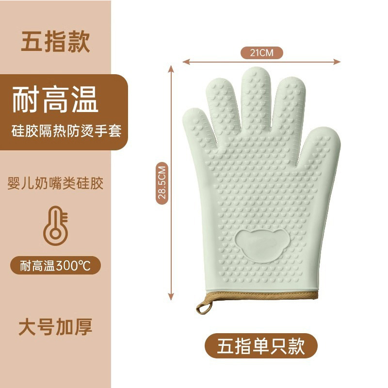 Five-finger heat-insulating gloves, macaron green, single glove