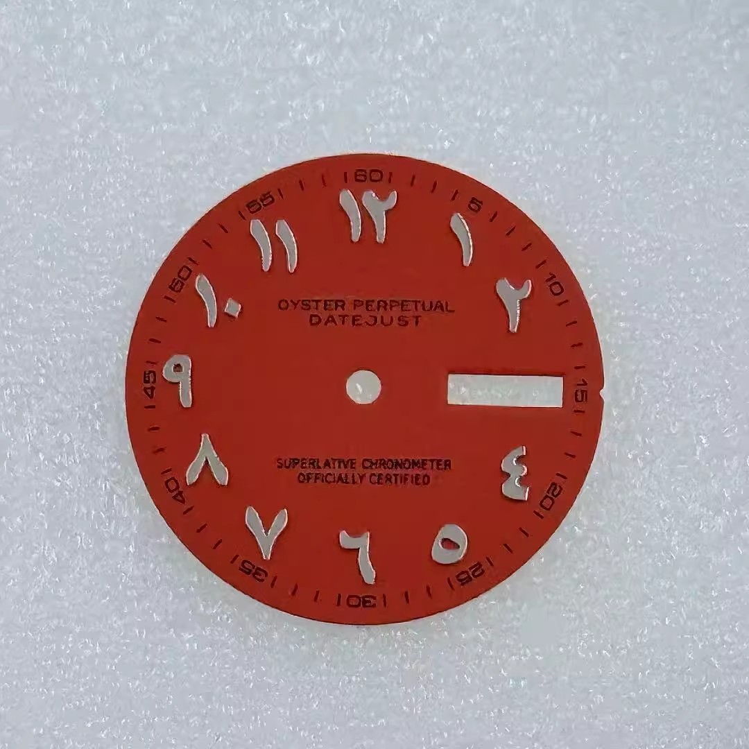 Orange avec logo S 28,5mm
