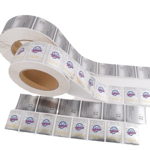 ロゴラベル紙カスタム接着剤強化パッケージ外観と情報 - Product Image 4