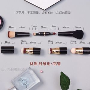 4 in 1 geri çekilebilir taşınabilir makyaj fırçası ABS çoklu görev 4 in 1 makyaj fırçası 3 in 1 makyaj fırçası 4 in 1 makyaj fırçası - Product Image 5