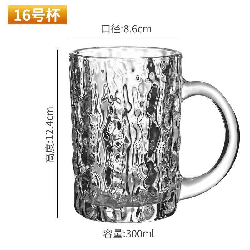 N°16 tasses 300ml