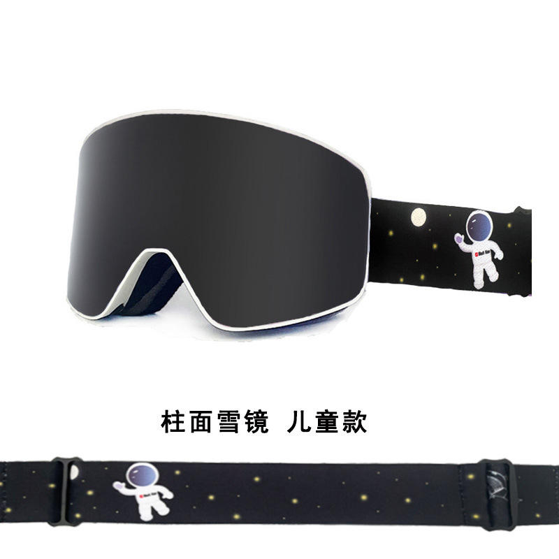 Modelo infantil - montura blanca, lente negra (no magnética)