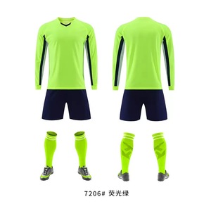 23/24 תאילנדי חדש איכות nassr 2023 2024 <span class=keywords><strong>ronaldo</strong></span> כדורגל <span class=keywords><strong>ronaldo</strong></span>