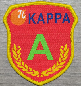 Thiết Kế Mới Tùy Chỉnh Logo Tên Tag Huy Hiệu Nhà Sản Xuất Máy Da Huy Hiệu Nhà Sản Xuất Dệt Các Bản Vá Lỗi - Product Image 4