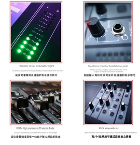 DX-16 dijital mikser konsolu ses profesyonel ses karıştırma DJ ses USB kaydedici kablosuz kontrol dijital canlı mikser konsolu - Product Image 5