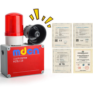 MDCN HZBJ-19 220V家用和汽车安全报警系统，带声音和警告灯 - Product Image 1