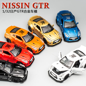 GTR 1:32 alaşım simülasyon araba modeli açılabilir kapı oyuncak araba süsler ile Boys için tekerlekler fonksiyonu sınır ötesi Die-Cast araba - Product Image 3