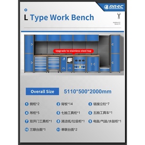 AA4Cガレージワークベンチ自動車修理ツールキャビネットワークテーブルワークベンチツールトロリー車両ツール収納Lタイプ - Product Image 6
