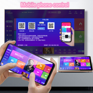 高品质18.5英寸4k卡拉ok播放器Wifi触摸屏AI功能ktv视频卡拉ok 22500歌曲 - Product Image 4
